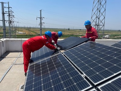 为油保电 为油造电丨滨海新区港油新能源成立 新兴能源技术研发