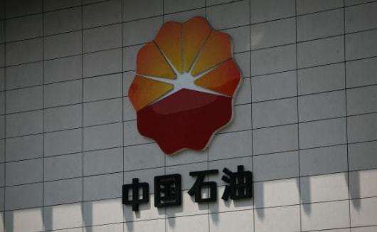 中国石油入局新能源 成立新能源研究院，布局新兴能源技术研发