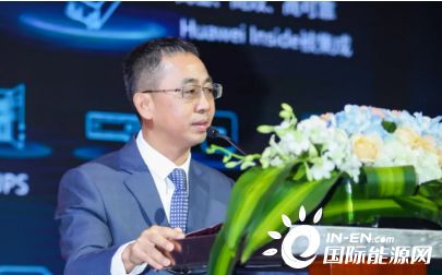 华为成立数字能源公司 30亿资本推动逆变器分拆与新兴能源技术研发